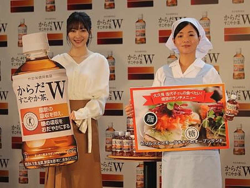 「指原莉乃、大久保佳代子とランチ事情を語る　「ラ－メンなど、大好きなものを食べるのは昼」」1枚目/1