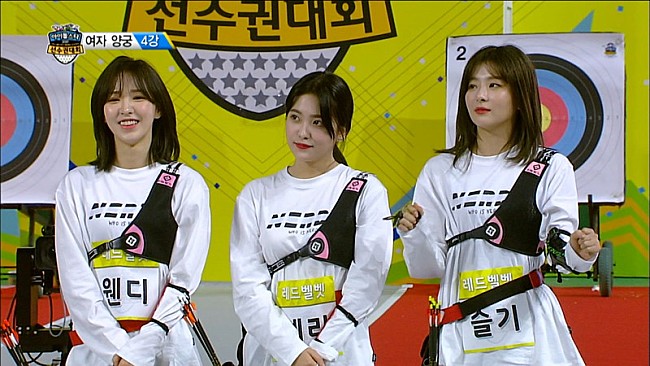 「(C) MBC」2枚目/4