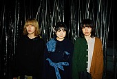 「リーガルリリー、新曲「1997」ラジオ初オンエア決定」1枚目/2