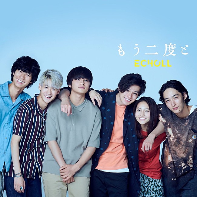 「新田真剣佑×北村匠海『サヨナラまでの30分』より初公開シーン＆オフショット満載の「もう二度と」MVフル公開」1枚目/1