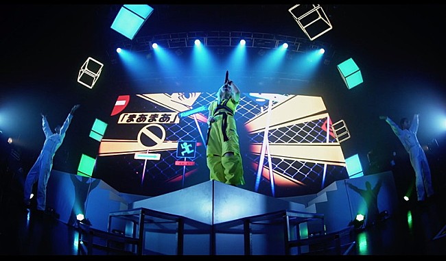 「Reol、新AL『金字塔』初回盤より「劣等上等」ライブ映像公開」1枚目/4