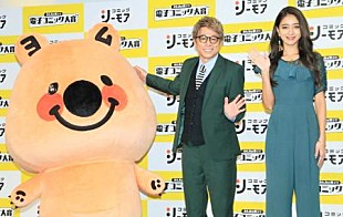 「田村淳「今年は“直営業”がはやりそう」　相方・亮のテレビ復帰は「春に実現できたら」」