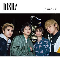 DISH//、ミニアルバム『CIRCLE』のアートワークを公開 | Daily News