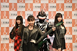 「IRONBUNNY、配信シングル3曲同時発売へ＆自身の番組にBiS招き“ロック名盤”トーク」