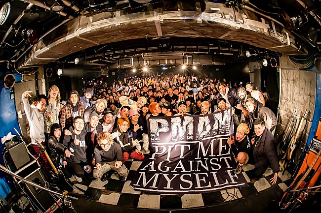 「＜ライブレポート＞SHADOWSが自主企画イベント【PMAM vol.6 (Pit Me Against Myself)】を開催」1枚目/14