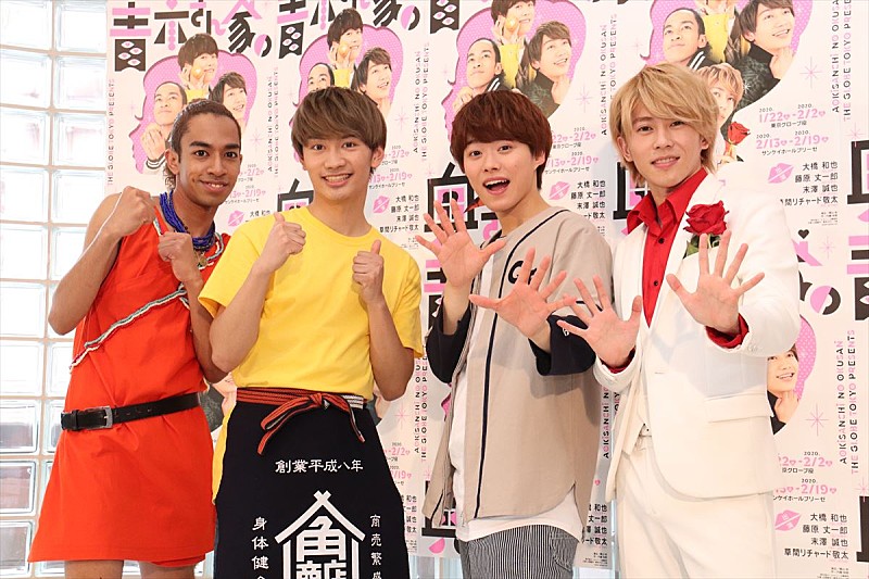 「ＳｉｘＴＯＮＥＳとＳｎｏｗ　ＭａｎがＣＤデビュ－　末澤誠也「僕たちも負けない」」1枚目/1