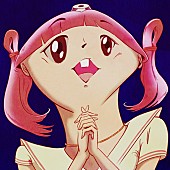 「クリープハイプ「愛す」第3弾リミックス音源は赤い公園・津野米咲」1枚目/3