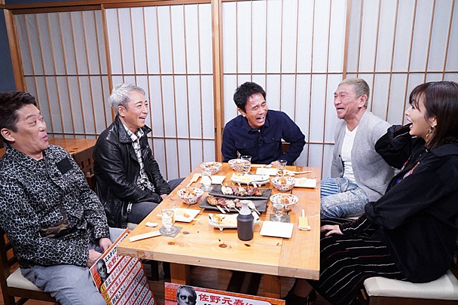 「佐野元春が『ダウンタウンなう』に出演、地上波バラエティ番組は11年ぶり」1枚目/1