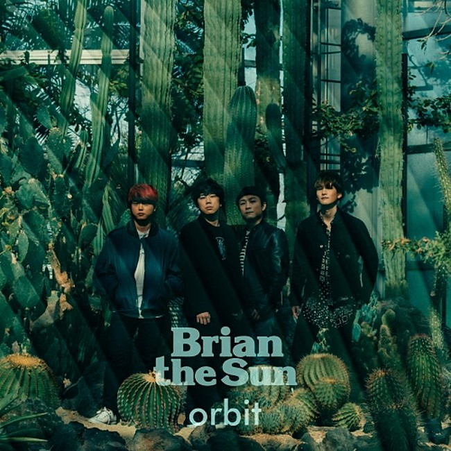 「Brian the Sun、ミニAL『orbit』ジャケ写公開＆ワンマンツアー開催決定」1枚目/2