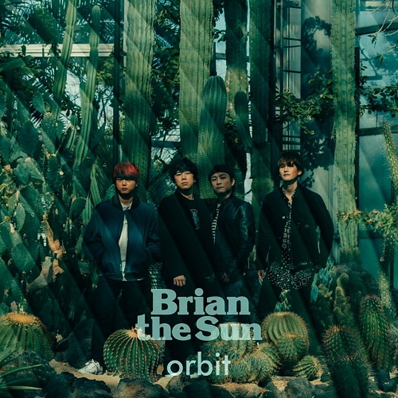 「Brian the Sun、ミニAL『orbit』ジャケ写公開＆ワンマンツアー開催決定」1枚目/2