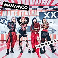 MAMAMOO、TikTokヒット曲「HIP」を収録した日本オリジナル