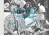 「KEYTALK、5月に幕張メッセイベントホール2DAYSが決定」1枚目/3