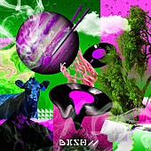 「DISH//、ケンモチヒデフミが手がけた「星をつかむ者達へ」MV公開」1枚目/2