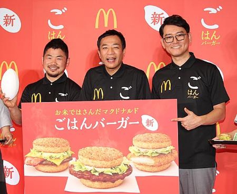 「ラグビ－田中史朗、ナイツ土屋との漫才を披露　「試合よりも緊張したけど、楽しくできた」」1枚目/1