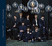 「Hey! Say! JUMP、ニューシングル『I am／Muah Muah』詳細発表　カップリングにみやかわくん/ラッキリ熊木が参加」1枚目/1