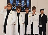 「宇宙Ｓｉｘ、主演舞台で「新たな一面見せたい」　山本亮太、白衣に眼鏡姿で「エロいよ！」」1枚目/1