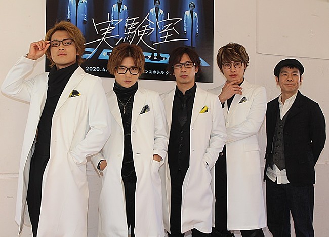 「宇宙Ｓｉｘ、主演舞台で「新たな一面見せたい」　山本亮太、白衣に眼鏡姿で「エロいよ！」」1枚目/1