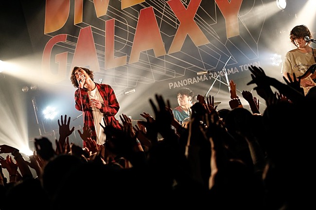 「＜ライブレポート＞パノラマパナマタウン、オーディエンスと作り上げたPPT流の人間讃歌」1枚目/9