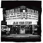 「JUJU、ベストAL『YOUR STORY』全52曲の収録曲＆ジャケ写解禁」1枚目/2
