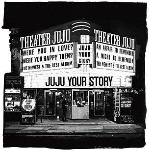 「JUJU、ベストAL『YOUR STORY』全52曲の収録曲＆ジャケ写解禁」