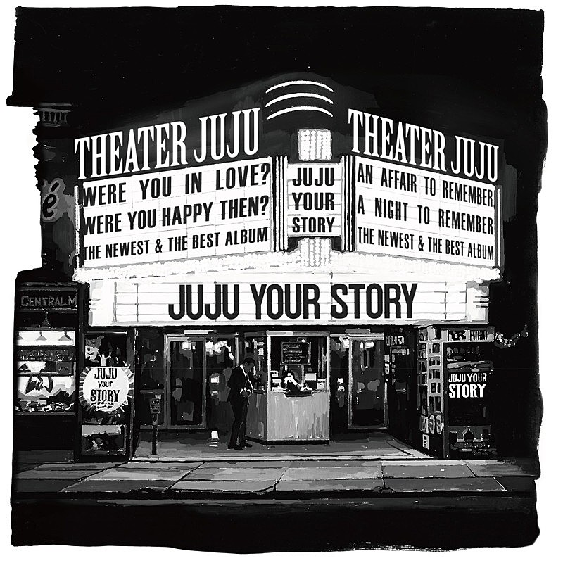 ＪＵＪＵ「JUJU、ベストAL『YOUR STORY』全52曲の収録曲＆ジャケ写解禁」1枚目/2