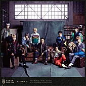 「【先ヨミ】SUPER JUNIOR、6年ぶりの日本オリジナルアルバム『I THINK U』が42,598枚を売り上げ現在首位」1枚目/1