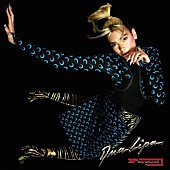 「【NEW MUSIC】今週リリースされた注目の洋楽ソング21選(1/31付) 」1枚目/1