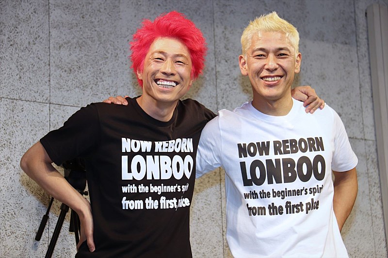 「復帰会見で、ロンブ－田村亮「ありがてえなあ」　田村淳「宮迫さんには怒っていない」」1枚目/1