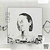 「【先ヨミ・デジタル】King Gnu「白日」がストリーミング首位継続中　ビリー・アイリッシュ「バッド・ガイ」がトップ5入り」1枚目/1