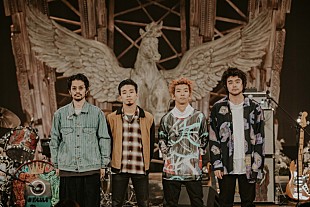 「King Gnu、地上波初披露の楽曲＆スタジオトークなど『Love music』特集」