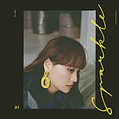 「iriの新アルバム『Sparkle』3月リリース、ツアーキックオフパーティーも」1枚目/2