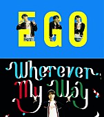 「BTS、J-HOPEをフィーチャーしたカムバック・トレーラー「Outro : Ego」解禁」1枚目/2