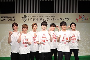 「Kis-My-Ft2呼び掛けによるラジオ・チャリティ、9000万円超えの募金集まる」