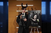 「Matt、『マレフィセント２』発売イベントに登壇「今日は節分ですけど、鬼じゃなくて妖精です！」」1枚目/5