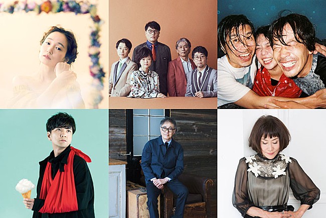 「WOWOWのキャンプフェス【FUJI &amp; SUN】にKIRINJI、くるり、森山直太朗ら」1枚目/1