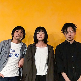 「Base Ball Bear関根史織主宰のバンド“stico”、初の音源リリース決定」