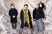「挫・人間、新曲「一生のお願い」のオンエア解禁日＆インストアライブが決定」1枚目/3