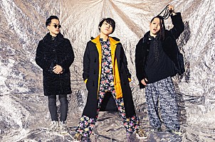 挫・人間、新曲「一生のお願い」のオンエア解禁日＆インストアライブが