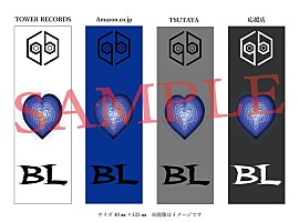 女王蜂 BL PRESS LIVE サイン入りPRESS PASS 腕章 当選品 x200_sub_image198621.jpg
