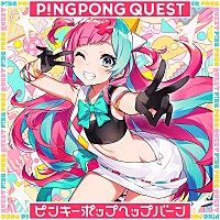 ピンキーポップヘップバーン　特大アクリルスタンド　楽天コレクション 200x_image.jpg