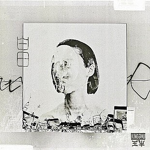 「【ビルボード】King Gnu「白日」がストリーミング3連覇　菅田将暉「さよならエレジー」が1億回再生突破」