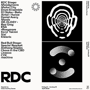 「【RAINBOW DISCO CLUB 2020】フルラインナップが発表　Moodymann / Motor City Drum Ensemble / DJ Nobu × Batuらが登場」