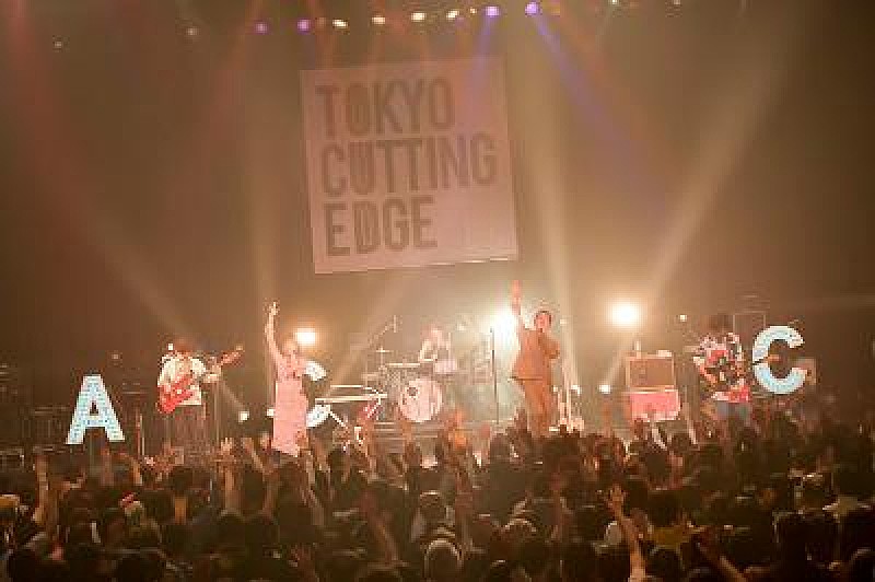 「Awesome City Club」4枚目/9