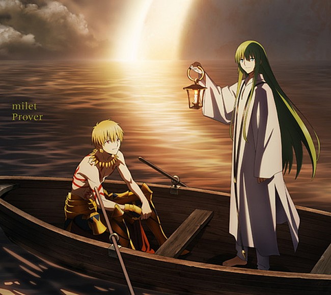 「(C)TYPE-MOON / FGO7 ANIME PROJECT」7枚目/7