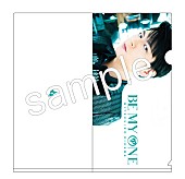 「【絵柄D】」7枚目/7