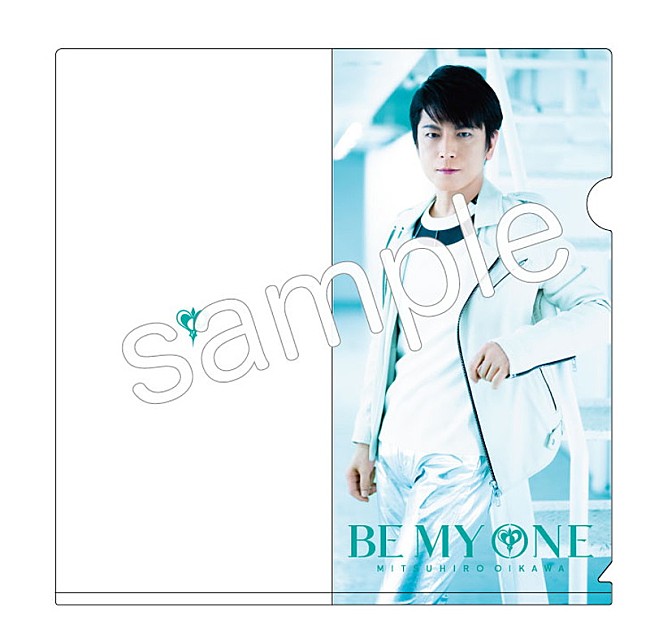 「【絵柄A】」4枚目/7