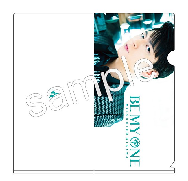 「【絵柄D】」7枚目/7