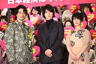 「高畑充希「本音が見えないのは斎藤工さん」　「家の中でやばい動物とか飼っていそう」」