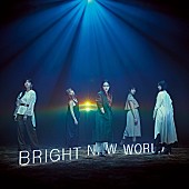 「『BRIGHT NEW WORLD』初回生産限定盤A」5枚目/7