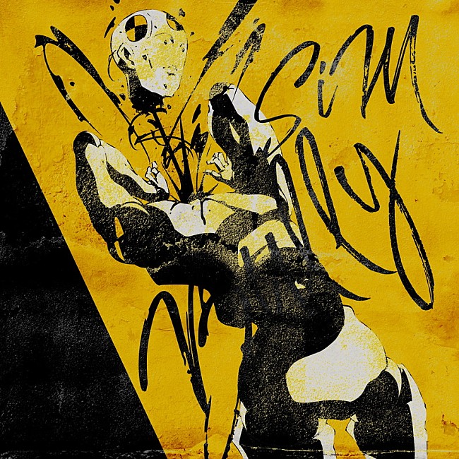 「SiM、5thフルアルバムから新曲「BULLY」先行配信＆MV公開」1枚目/2